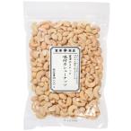 ... снэки тест есть кешью ( мясо для жаркого to) / 400g.. магазин официальный 