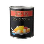  Gold leaf фрукты коктейль / 825g.. магазин официальный 