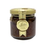 ina ude . чёрный оливковый. реальный паста / 80g.. магазин официальный 