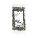  лаванда ( трава ) / 5g.. магазин официальный 