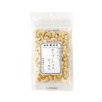  кешью мясо для жаркого to/ 100g.. магазин официальный 