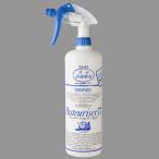 ドーバー　パストリーゼ77（スプレー付） / 1Ｌ 富澤商店 公式