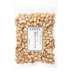 ... снэки тест есть фисташка / 313g.. магазин официальный 