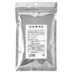  масло молоко пудра / 200g.. магазин официальный 