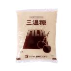 フジさくらんぼ印　三温糖 / 1kg 富澤商店 公式