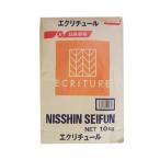 エクリチュール(日清製粉) / 10kg 富澤商店 公式