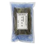 ... ткань / 45g.. магазин официальный 