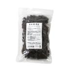 [ рефрижератор рейс ] коричневый nk шоко / 500g.. магазин официальный 