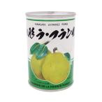  Yamagata la* Франция / 425g.. магазин официальный 