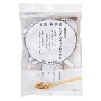  один неделя минут. cмешанные орехи мясо для жаркого to/ 147g(21g×7 пакет ).. магазин официальный 