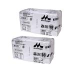 [ рефрижератор рейс ] лес . круг Special масло ( еда соль без добавок ) / 450g×2 шт. комплект .. магазин официальный 