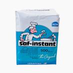 saf( синий ) мгновенный dry East / 500g.. магазин официальный 