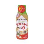 ラカントSシロップ / 280g 富澤商店 公式