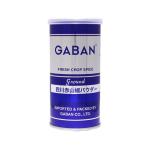  4 река красный плоды зантоксилума ( цветок .) пудра жестяная банка / 60g.. магазин официальный 