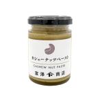 TOMIZ кешью паста / 100g.. магазин официальный 