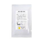  глазурь пудра ( желтый ) / 80g.. магазин официальный 