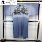  мужчина нижняя рубашка длинное нижнее кимоно мужской . гора пейзаж узор ... цвет king-size U-1503