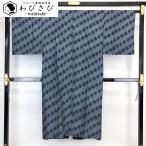  мужчина нижняя рубашка длинное нижнее кимоно мужской диафрагмирования рисунок . цвет U-1505 кимоно кимоно kimono японская одежда японский костюм б/у утилизация кимоно [ бесплатная доставка ]