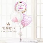 �o�Y�j�� ���̎q �x�r�[�M�t�g ���蕨 �o���[���d�� �M�t�g ���킢�� ���D ���j�� ���P�l �e�B�A�� �o�Y�j���g���v�����Z�X���̎q�C���v�`���^3�o���[���Z�b�g