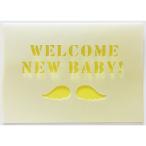  бесплатный карта из выше комплектация WELCOME NEW BABY ( сообщение карта : складывающийся пополам разрезной празднование рождения Angel ( желтый цвет ))