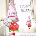 結婚式　おしゃれ　バルーン電報　お祝い　結婚祝いオンユアハーツ&amp;バードケーキ3バルーンセット
