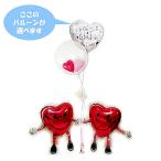 ������ �d�� �o���[�� �u�[�P �v���[���g ���D �a���� �o�Y�j�� �M�t�g �o���[���d�� �j�d ���j�� �Ђ傱�Ђ傱�y�c�C���z�n�[�g�����2�o���[���C���v�`�Z�b�g