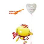 バルーン 風船 ギフト 結婚式 電報 誕生日 プレゼント ブーケ 出産 記念日 贈り物 入学 卒業 合格 結婚 お祝い ひょこひょこラブリーごりぽんワンバルーンセット