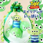 結婚式 バルーン電報 ぬいぐるみ 誕生日 プレゼント 入学祝い リトルグリーンメン バルーンラッピング トイストーリービーンズエイリアンがいっぱい？（黄緑）