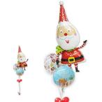 クリスマスプレゼント　クリスマスツリー　バルーン　トナカイ　XM水玉サンタ ３バルーンセット