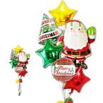 サンタ　バルーン　クリスマス　プレゼント　装飾　 XMチェック ハイサンタ&amp;リボンツリー6バルーンセット