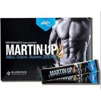 ショッピングhmb マーチンアップ MARTIN-UP15袋入 1箱 HMB サプリ ダイエット食品