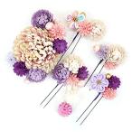 髪飾り 5点セット kk-016 日本製 パープル 紫 ピンク 菊 造花 花飾り 花かんざし ヘアアクセサリー つまみ細工 成人式 振袖 浴格安セール