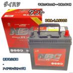 バッテリー NBC ダイハツ タント DBA-LA600S - NBCM55