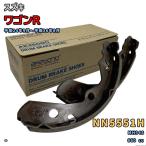 akebono. тормоз NN5551H тормозная колодка Suzuki Wagon R MH34S эпоха Heisei 24 год 9 месяц ~ эпоха Heisei 26 год 8 месяц задний сторона ( одна сторона колесо минут ) 985