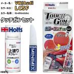 タッチガン タッチアップペン ワー�