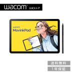 ショッピング液晶 ワコム ポータブルパッド Wacom MovinkPad 11 (DTHA116CL0Z) Android 14 液晶 ペンタブレット
