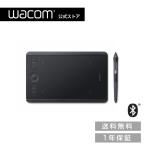 Wacom Intuos Pro Small (PTH460K0D) ワコム ペンタブレット