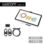 ショッピング送料 Wacom One 液晶ペンタブレット 14 (DTC141W0) Converter (HDMI接続) セット ワコム 14インチ 液晶タブ ペンタブ 送料無料