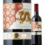 ショッピング辰 干支ワイン（龍｜辰）レ・ドゥーザニモ 2020年 フランス ボルドー 赤ワイン フルボディ 750ml