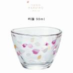 石塚硝子 ISHIZUKA GLASS アデリアグラス ADERIA GLASS HARUIRO吟醸 6103 はるいろ 杯 盃 90ml