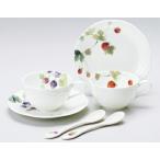 NARUMI ナルミ ルーシーガーデン スプ