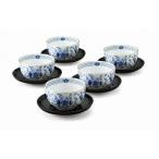 NARUMI ナルミ ミラノ 汲出し揃（茶托