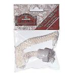 HARIO ハリオ セトグチ付ランプ芯(芯2本入) A-5