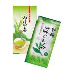  Shizuoka choice tea глубокий .. чай FMA-15 Anne siaansia ORIGINAL GIFT COLLECTION 2026