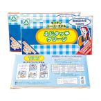 ふじタッチクリーン キッチンペーパータオル 10枚（袋入） 54007  アンシア ansia ORIGINAL GIFT COLLECTION 2026