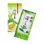  Shizuoka choice tea глубокий .. чай FMA-10 мир сердце подарок каталог 2026