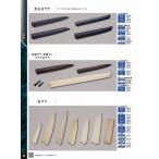 青木刃物製作所 全長16ｍｍ　黒檀ピン(小)　正夫・薄刃・牛刀用 49109