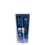 東洋佐々木ガラス 薄氷 タンブラー 370ml B-21112CS-JAN-BE