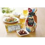 si- подставка premium шероховатость . мужчина kn...A 110438 Кацуобуси приправа фурикакэ 