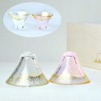 東洋佐々木ガラス 富士山 冷酒杯揃え(金透き・金さくら) ペアセット G636-T73 杯 盃 65ml